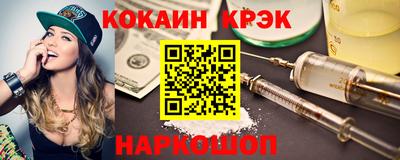 MDMA Ярославль
