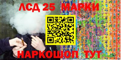 MDMA Ярославль