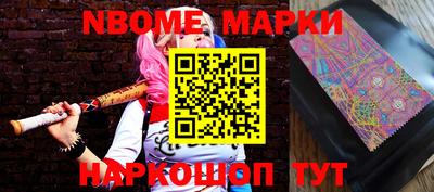 МДПВ Янаул