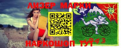 MDMA Ярославль