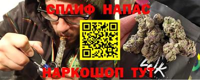 МДПВ Янаул