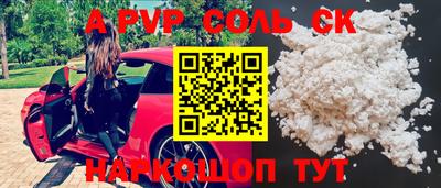 MDMA Ярославль