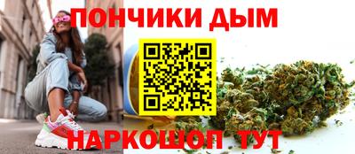 MDMA Ярославль