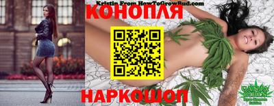марки nbome Ярцево