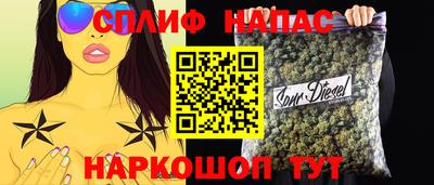 МДПВ Янаул