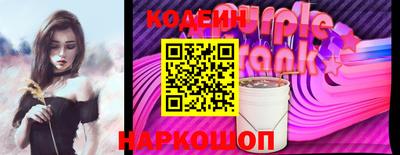 марки nbome Ярцево