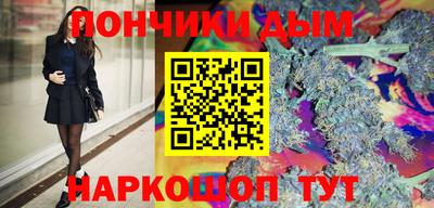 МДПВ Янаул