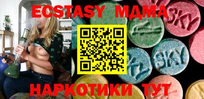 МДПВ Янаул
