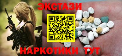 МДПВ Янаул