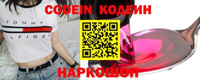 MDMA Ярославль
