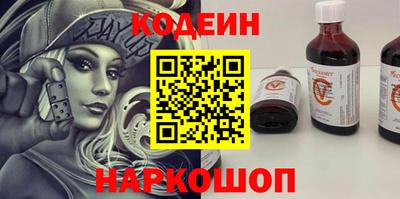 МДПВ Янаул