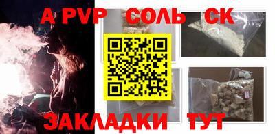 MDMA Ярославль