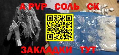 MDMA Ярославль