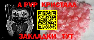 MDMA Ярославль