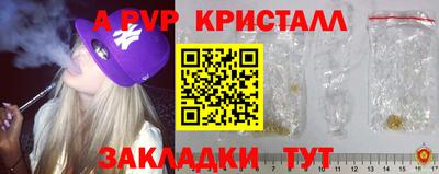 MDMA Ярославль