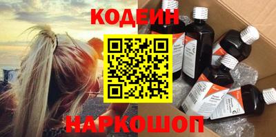 MDMA Ярославль