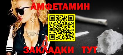 MDMA Ярославль