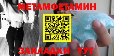 МДПВ Янаул