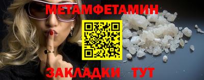 МДПВ Янаул