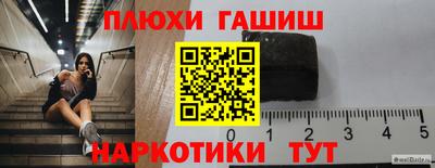 MDMA Ярославль