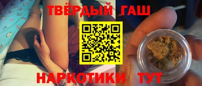 MDMA Ярославль