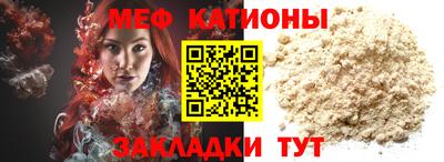MDMA Ярославль