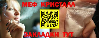 МДПВ Янаул