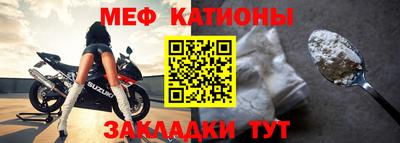 марки nbome Ярцево